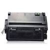 格然 惠普Q5945A硒鼓适用惠普HP45A 4345mfp M4345mfp打印机墨粉盒 墨盒 Q5945A硒鼓