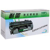 耐图 惠普Q7551A硒鼓适用惠普HP51A M3027x M3035MFP M3035XS打印机墨粉盒 墨盒 Q7551A硒鼓