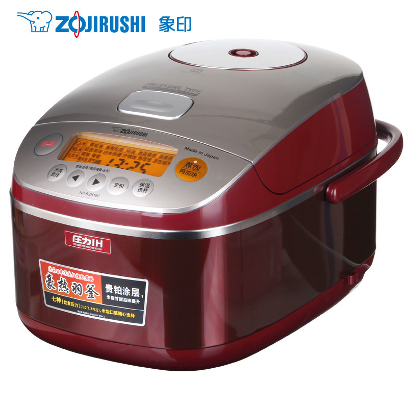 象印(ZO JIRUSHI)电饭煲NP-BSH10C 高贵红