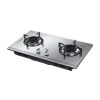 海尔(Haier) JZT-Q206(12) 不锈钢燃气灶（天然气）