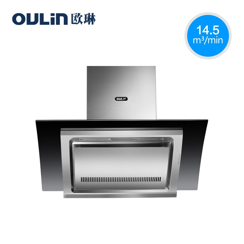 Oulin/欧琳CXW-238-F21近吸式油烟机钢化玻璃侧吸抽油烟机