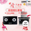 迅达CT1502+N5-LA侧吸式抽油烟机天然气嵌入式燃气灶具正品烟灶套餐