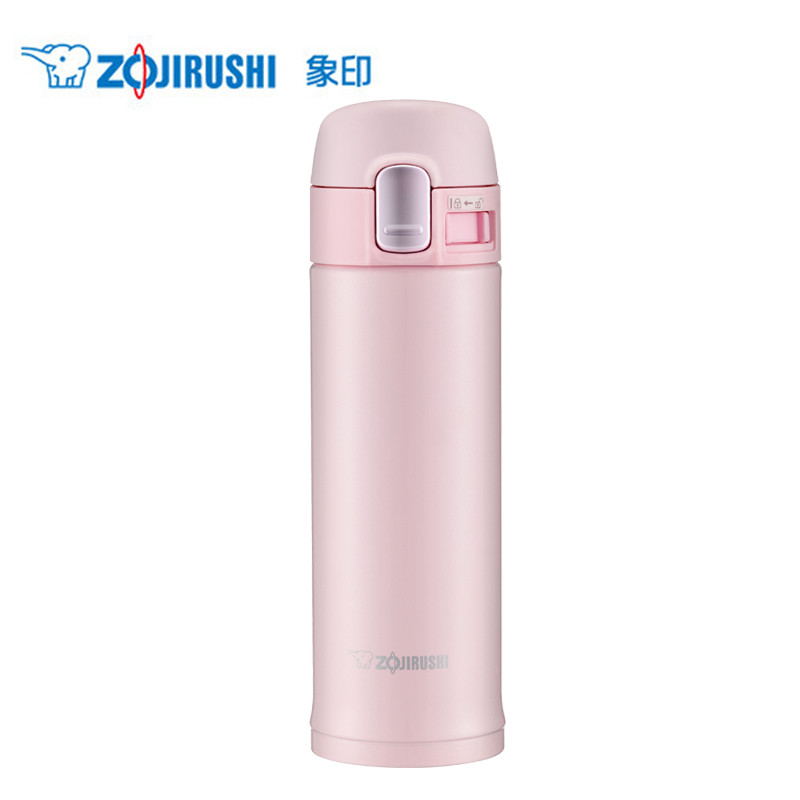 象印(ZO JIRUSHI)保温杯SM-PB30 日本象印真空保温杯300ml 高档进口不锈钢男女款车载单手杯 珍珠粉