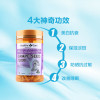 Healthy Care 葡萄籽胶囊300粒