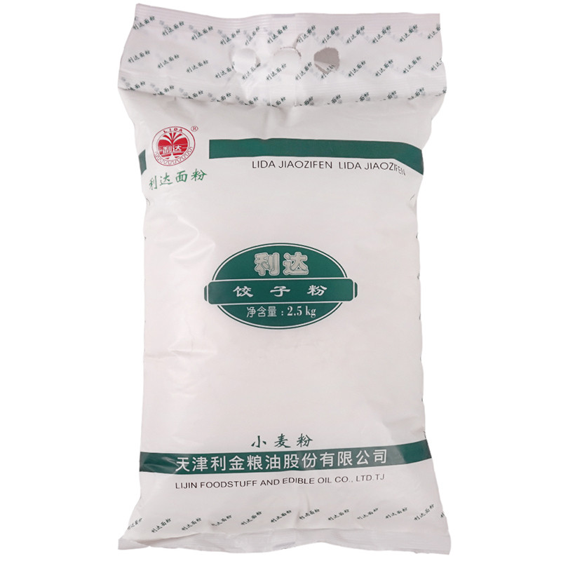 利达饺子粉2.5kg