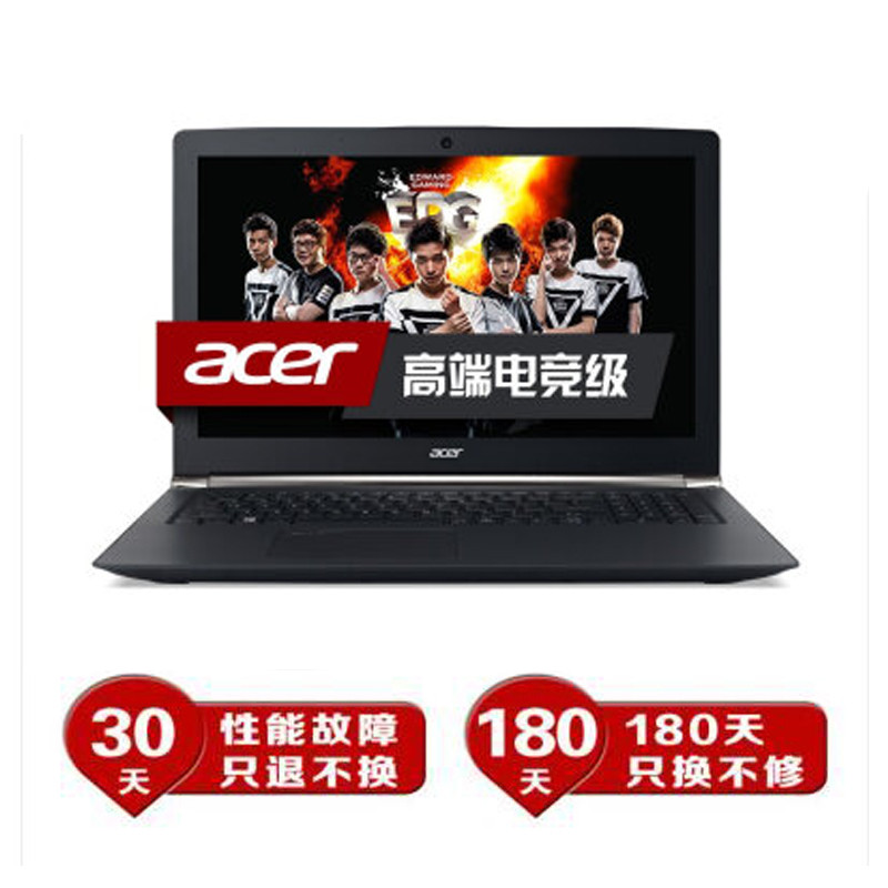 宏碁（acer）T5000-54BJ 15.6英寸 i5-6300HQ 4G 96G SSD+1T GTX950 2G独