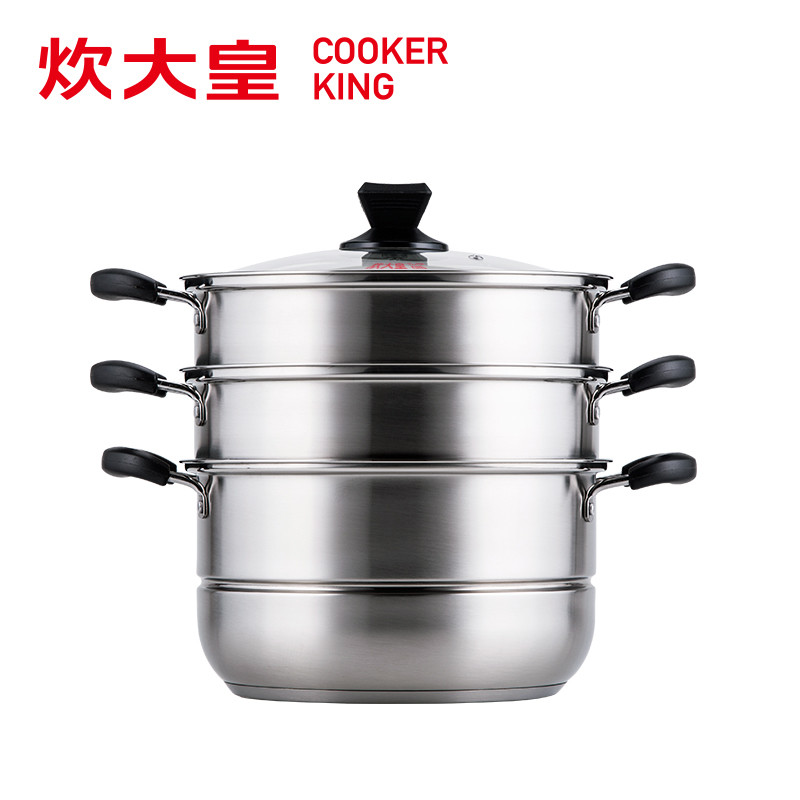 炊大皇新一代不粘无油烟炒锅32cm