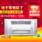 松下卫生间集成吊顶暖风模块led灯FV-RB20LS1多功能风暖嵌入式浴霸三合一智能暖风机