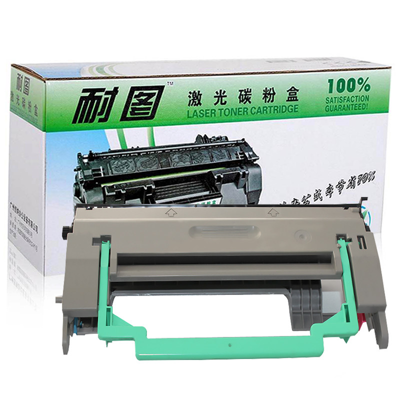 耐图 爱普生EPL-6200硒鼓/鼓架适用爱普生EPSON EPL-6200N EPL-6200T打印机硒鼓组件 EPL-6200硒鼓/鼓架