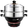 半球(Peskoe) 电热锅 ZF-34 5.5L 34CM 加厚铸铁防溢 电蒸锅 双层电蒸锅 保温 2100W大功率