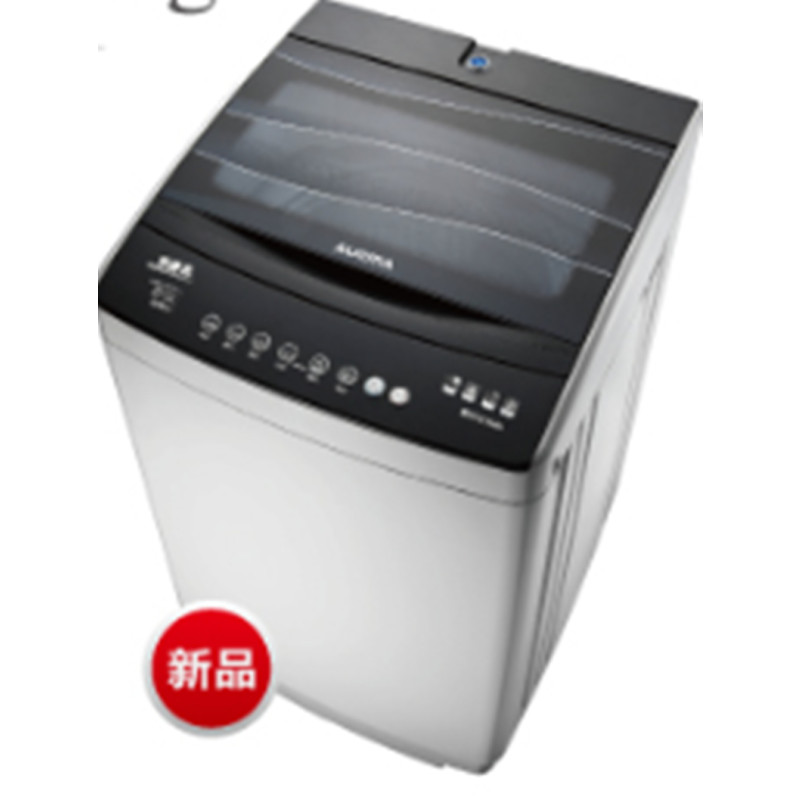 澳柯玛洗衣机 XQB70-2669SN
