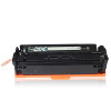 格然 HP惠普CF410A黑色硒鼓适用惠普MFP M477fdw M477fnw M477dn打印机墨粉盒 墨盒 CF410A黑色硒鼓