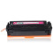 格然 HP惠普CF413A红色硒鼓适用惠普MFP M477fdw M477fnw M477dn打印机墨粉盒 墨盒 CF413A红色硒鼓