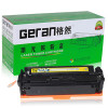 格然 适用HP惠普M452dn M452nw M377DW M477fdw M477fnw M477dn打印机硒鼓/墨盒 CF411A青色硒鼓