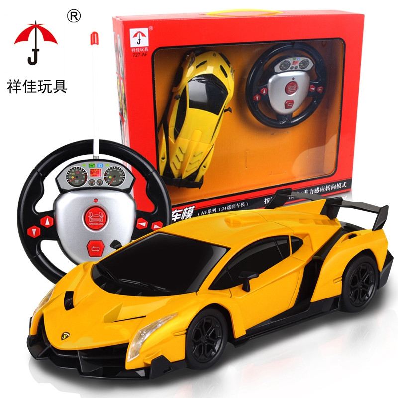 祥佳 兰博基尼方向盘遥控车玩具1:24电池版 男孩儿童玩具汽车模型 727-AF20 颜色随机