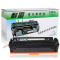 耐图 适用HP惠普M452dn M452nw M377DW M477fdw M477fnw M477dn打印机硒鼓/墨盒 CF412A黄色硒鼓