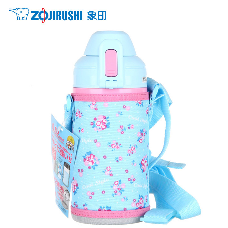 象印(ZO JIRUSHI)保温杯ST-ZEE45 进口不锈钢真空儿童保温杯 450ML 学生保冷杯水壶儿童壶正品 黄色
