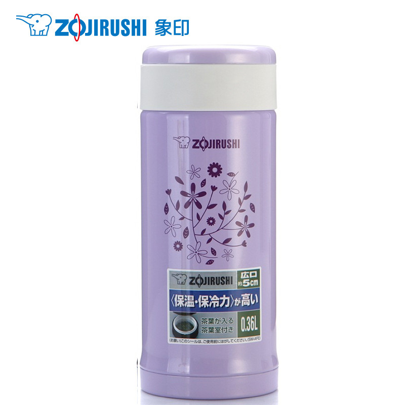 象印(ZO JIRUSHI)焖烧杯SW-EAE35 进口304不锈钢真空焖烧杯保温壶保温杯正品350ml 淡粉灰色