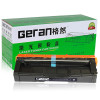 格然 Ricoh理光SP C220C黑色硒鼓适用理光SP C220N C220S C221SF打印机墨粉盒 墨盒 C220C黑色硒鼓