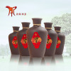 【苏宁超市】口子酒珍藏46度500ml*6兼香型白酒
