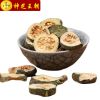 神芝王朝 番石榴干茶 野生红心芭乐果 番石榴茶 500g