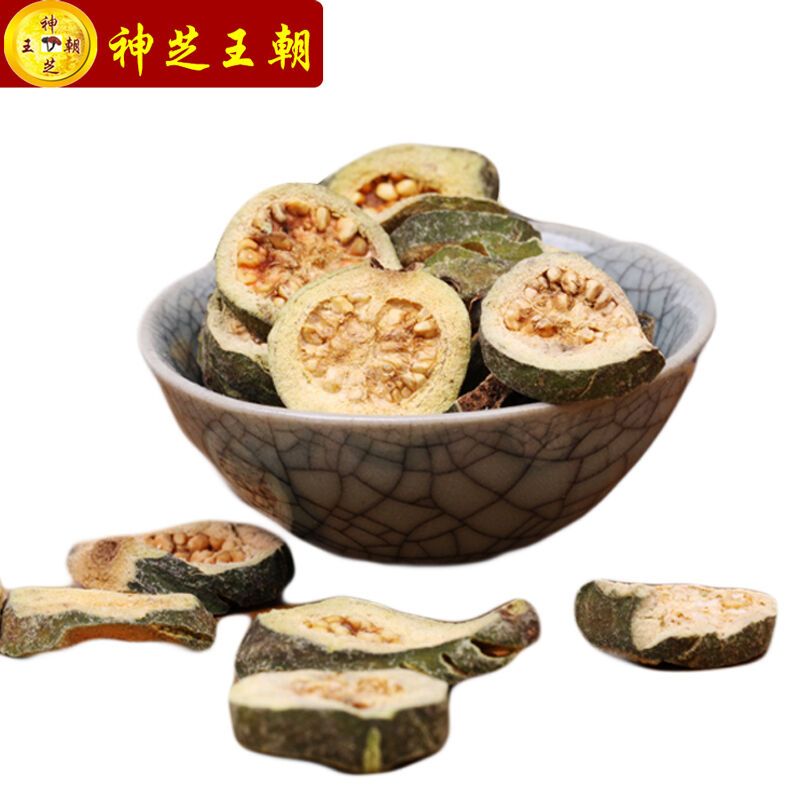 神芝王朝 番石榴干茶 野生红心芭乐果 番石榴茶 500g