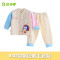 贝乐咿 0-3-6-9个月婴儿两件套开衫系扣宝宝纯棉套装 90#(建议身高80-90cm) 6133黄色