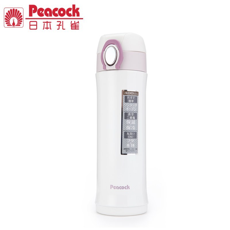 Peacock AMH-40(WK)