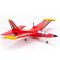 欧伦萨 固定翼航模玩具飞机利剑遥控飞机 战斗滑翔机 2Y45Z 均色