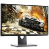 戴尔（DELL）S2417DG 23.8英寸2K超高清旋转升降G-Sync 165Hz刷新专业游戏电竞显示器