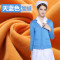 护士毛衣加绒外套开衫加厚款藏蓝色V领医生服女冬季羊毛衫1471843455059 M 藏蓝色