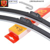 昊之鹰 五菱系列通用雨刮器 H8 15-18款宝俊560（24+16）