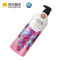 爱敬Aekyung可希丝洗发水恋爱香氛洗发露深层清洁所有发质 600ml