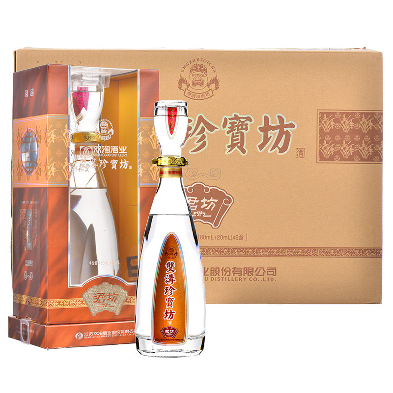 柔和双沟珍宝坊君坊52度480ml+20ml*6 整箱装