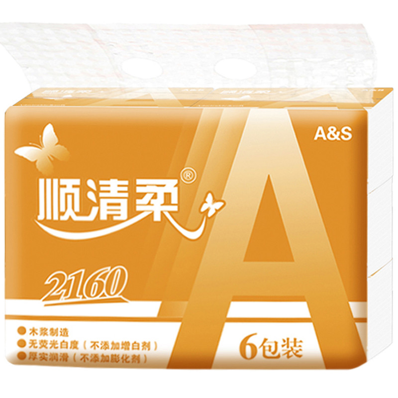 顺清柔抽取式面巾纸（橙A6连包）