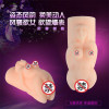 谜姬带胸小妹升级款