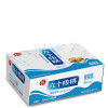 养元 六个核桃 易智养元核桃乳180ml*20罐 礼盒装
