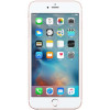 Apple iPhone 7 Plus 32GB 银色 移动联通电信4G手机
