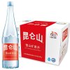 【苏宁超市】昆仑山雪山矿泉水1.23L*12瓶 箱装 水饮料
