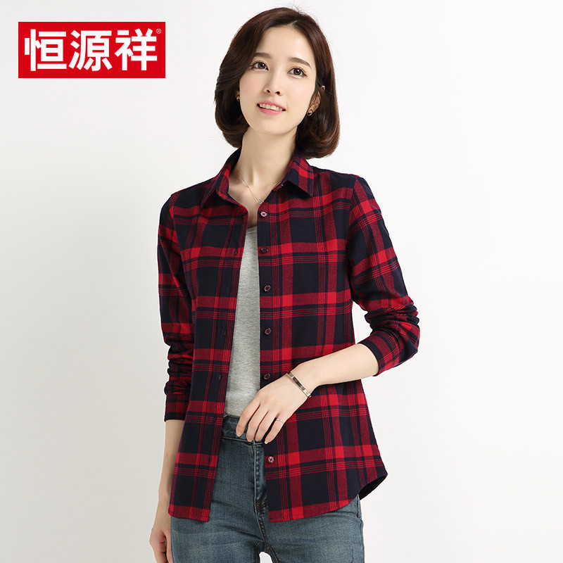 恒源祥红格子衬衫女秋装新款休闲百搭女装外套宽松纯棉长袖衬衣女 175/XXL C501红色1号