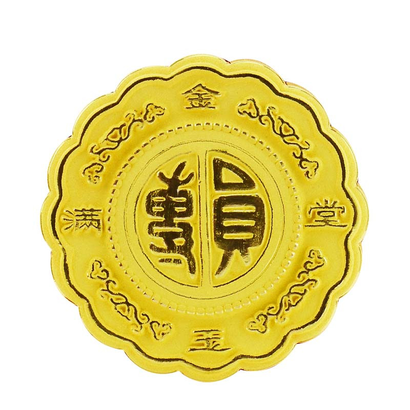 梦克拉 足金铸金工艺月饼摆件 金玉满堂 其他克重