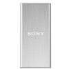 索尼(SONY)外置固态硬盘 128GB SL-BG1/SC2(银色）