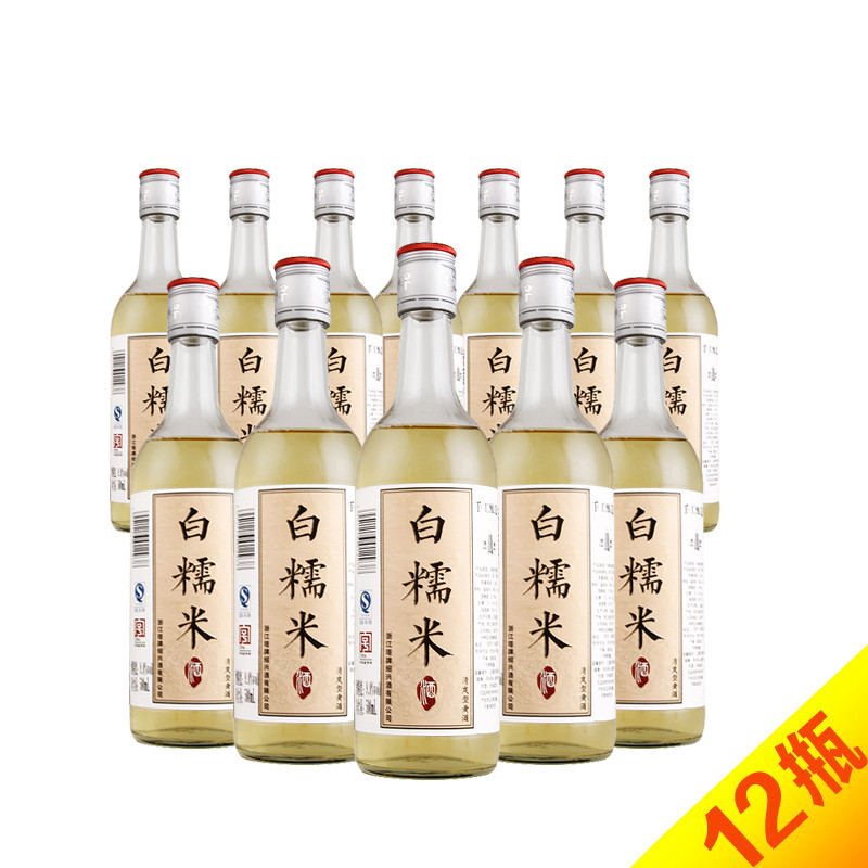 塔牌黄酒 白糯米酒手工酿造500ml*12 整箱装