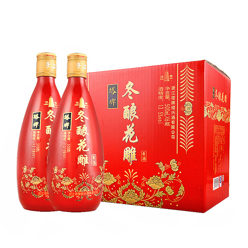 塔牌黄酒 冬酿花雕酒 500ml*6 整箱装 绍兴黄酒