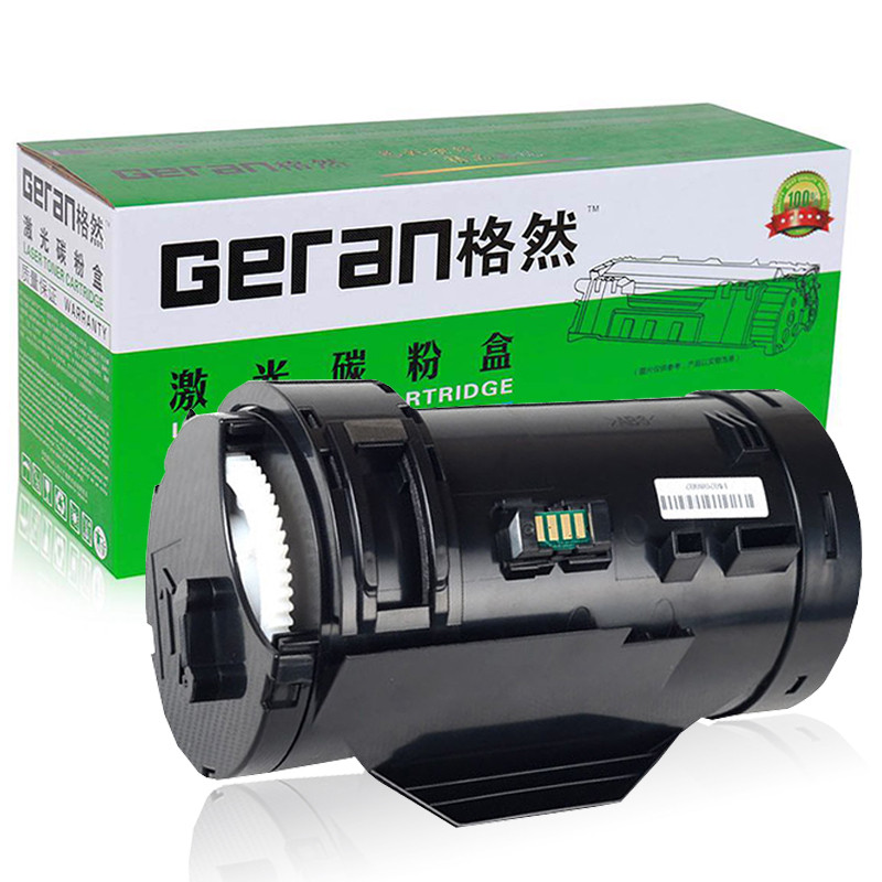 格然 富士施乐P355D大容量碳粉盒适用Xerox施乐P355db P355DF M355DF打印机墨盒/墨粉盒 CT201940大容量粉盒