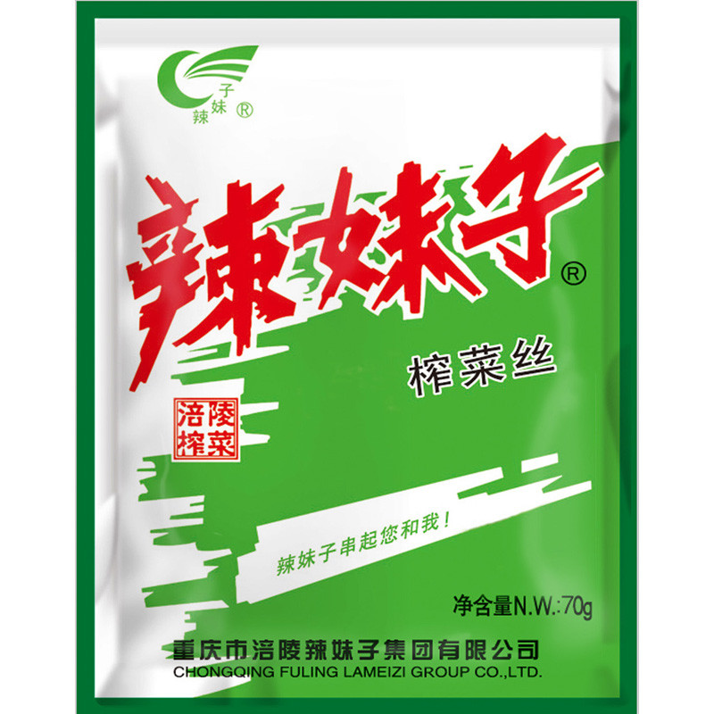 辣妹子榨菜丝70g