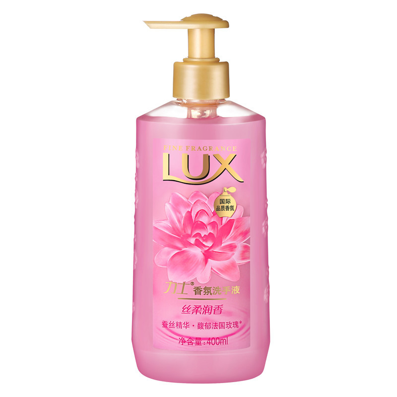 力士香氛洗手液丝柔润香400ml