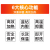 美的电热水器 F5021-X1(S)