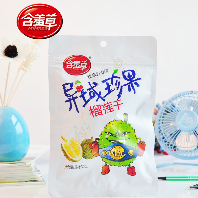 含羞草榴莲干28g