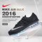 耐克男鞋 Nike Air Max 2016 男子全掌气垫跑步鞋 806771-001PK0I6 806771-001 43码